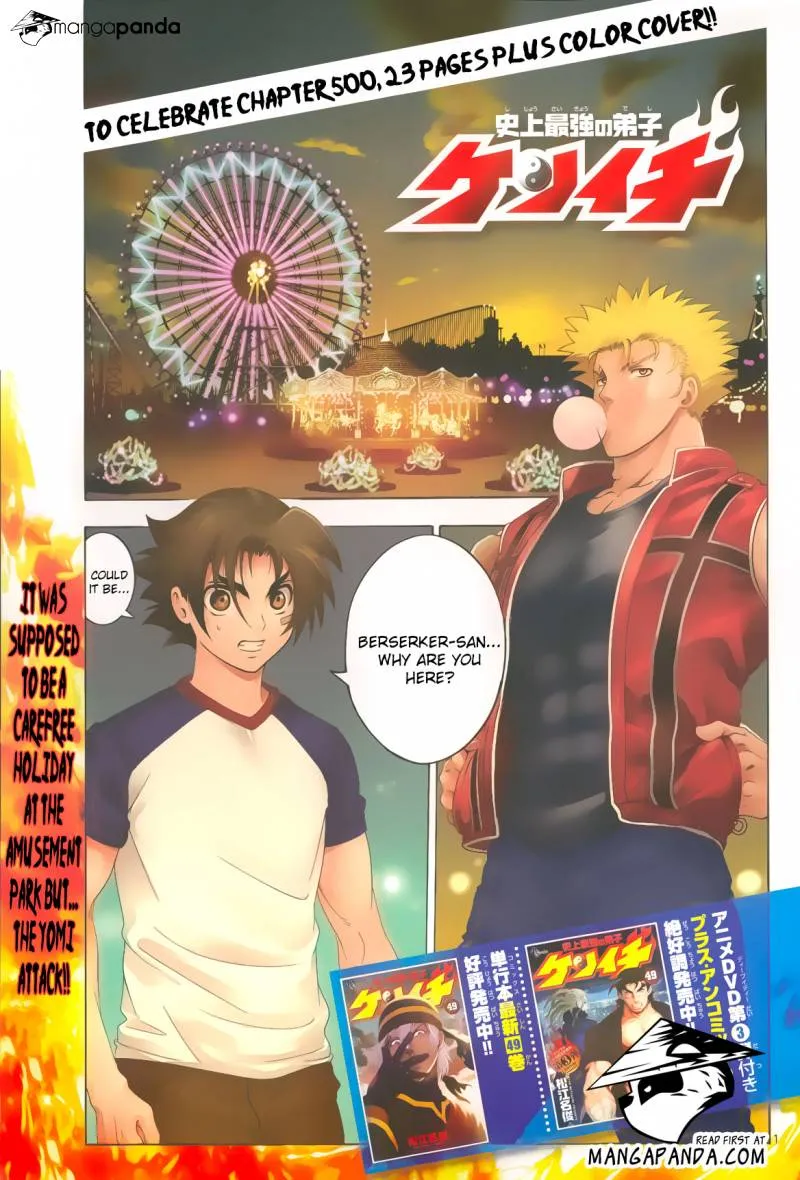 Read Historys Strongest Disciple Kenichi en Manga Online