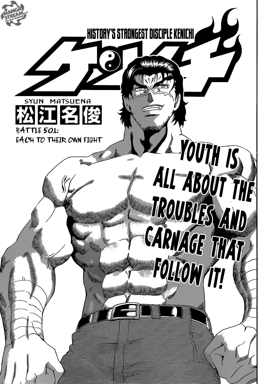Read Historys Strongest Disciple Kenichi en Manga Online