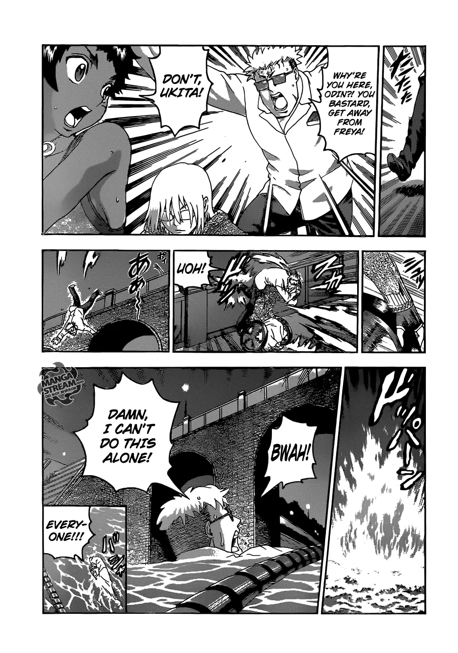 Read Historys Strongest Disciple Kenichi en Manga Online