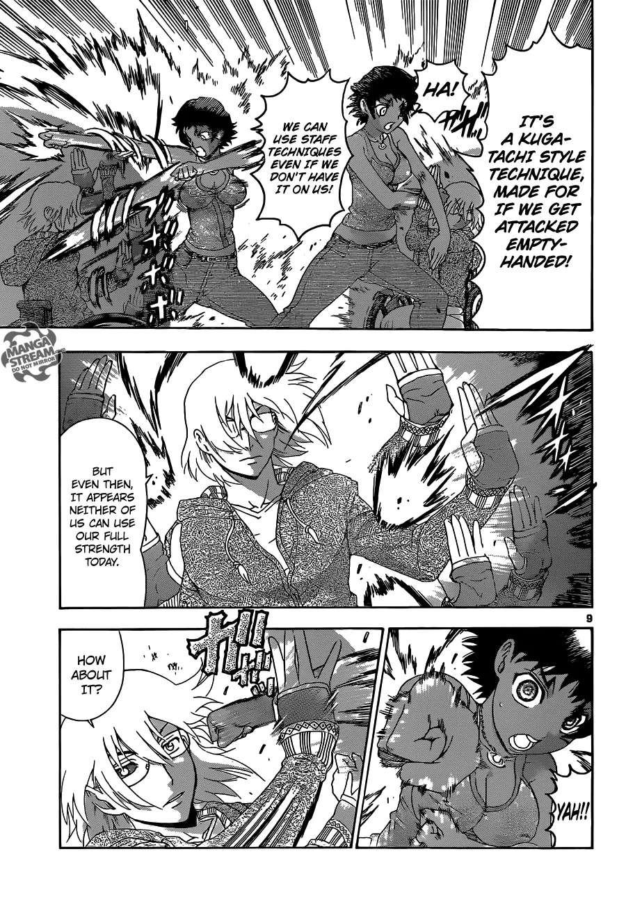 Read Historys Strongest Disciple Kenichi en Manga Online