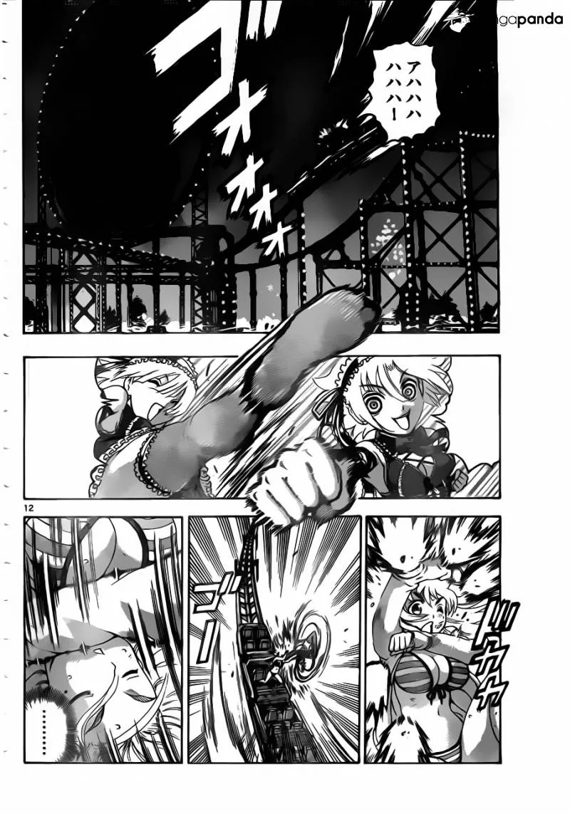 Read Historys Strongest Disciple Kenichi en Manga Online