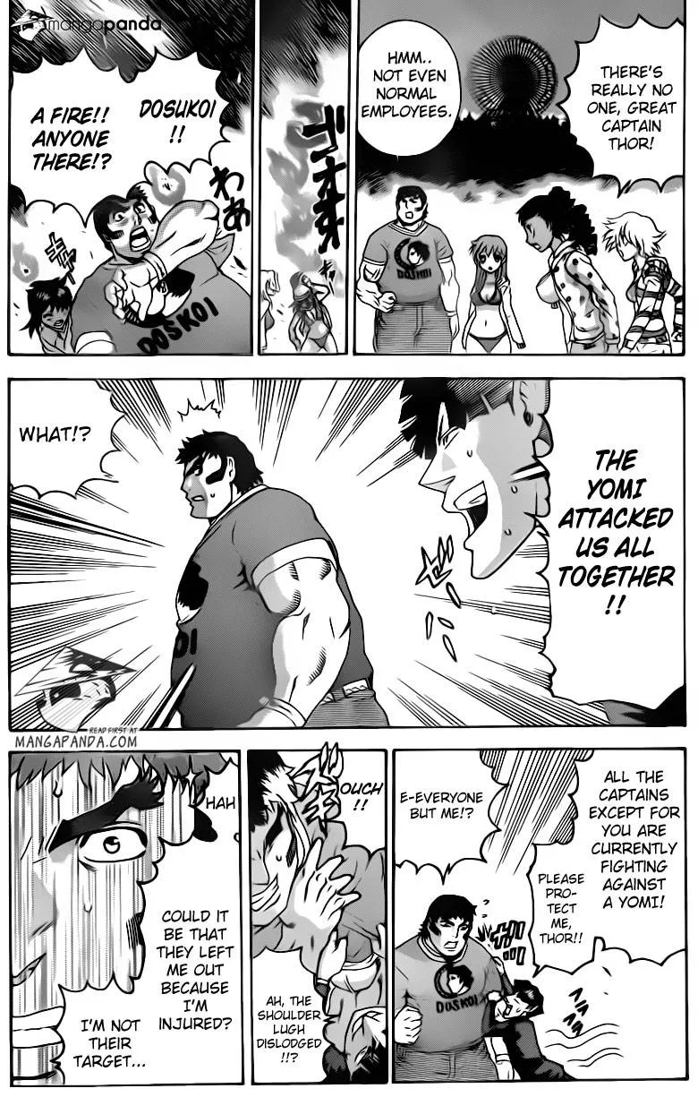 Read Historys Strongest Disciple Kenichi en Manga Online