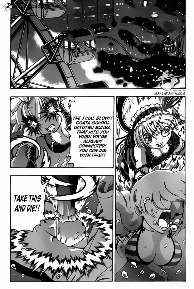 Read Historys Strongest Disciple Kenichi en Manga Online