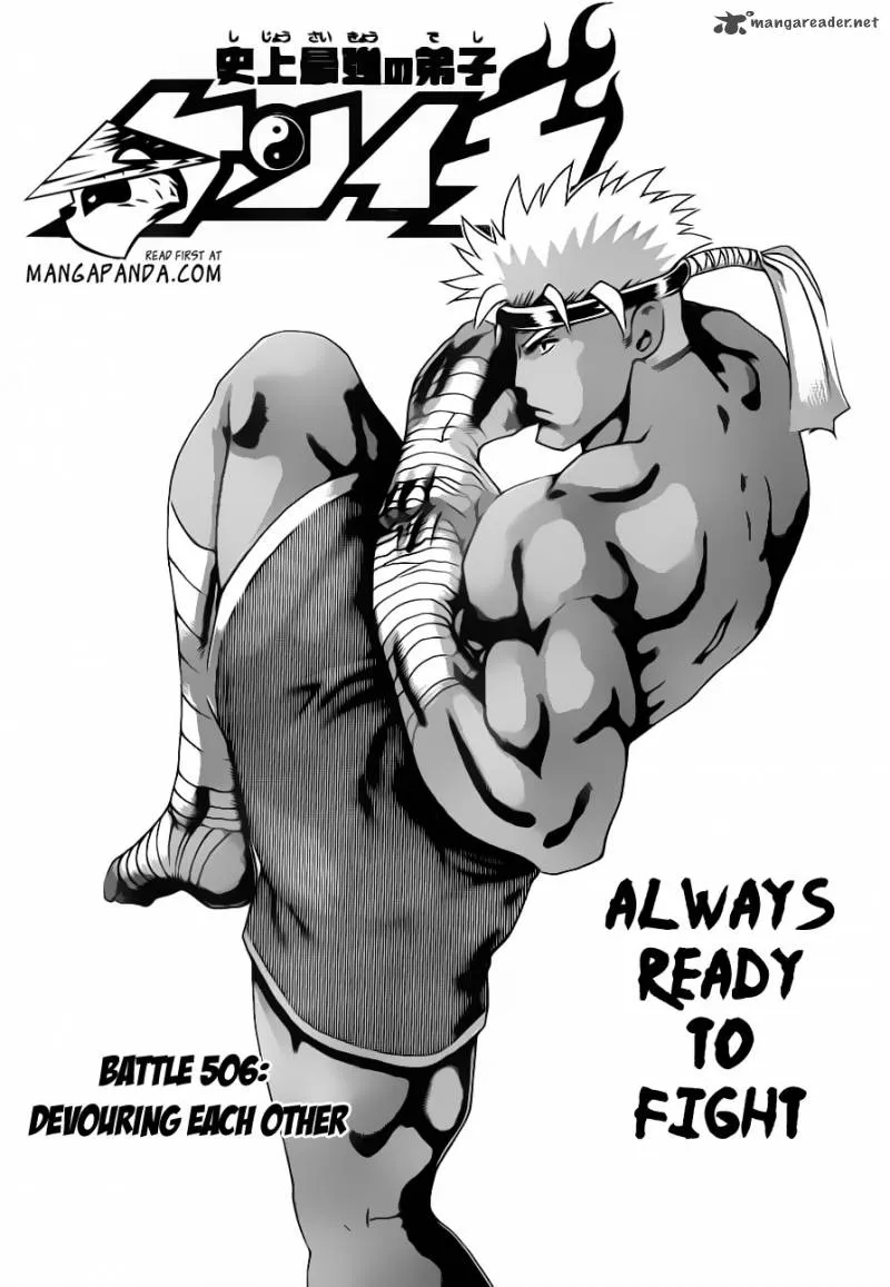 Read Historys Strongest Disciple Kenichi en Manga Online