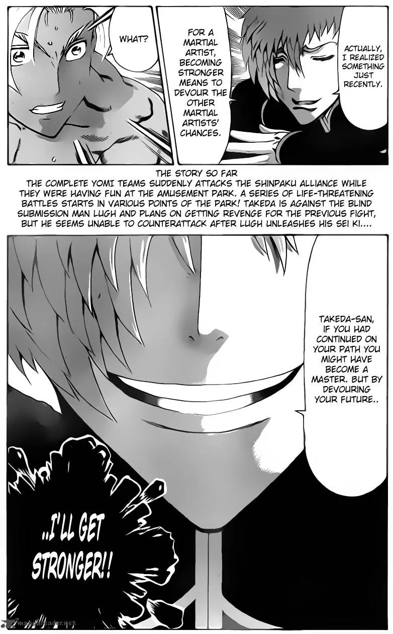 Read Historys Strongest Disciple Kenichi en Manga Online