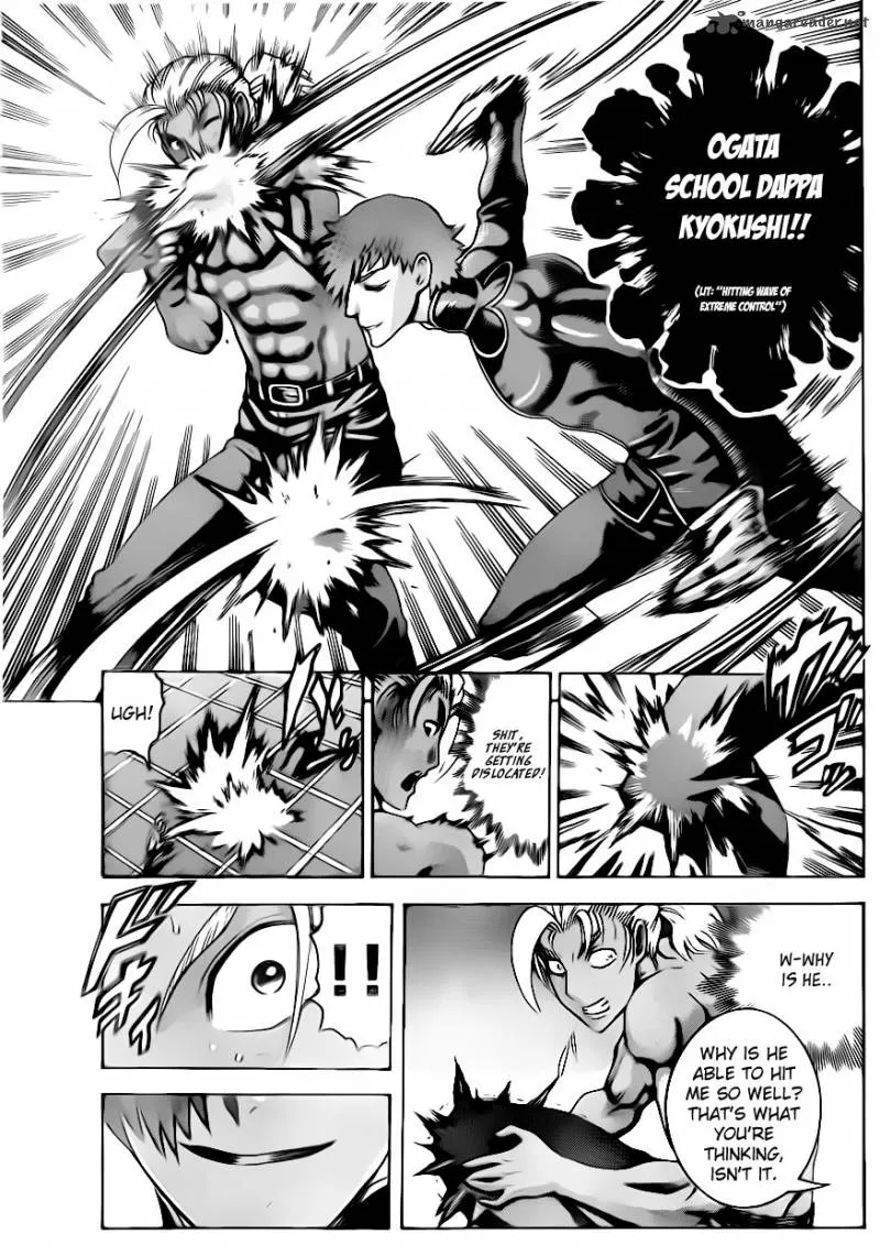 Read Historys Strongest Disciple Kenichi en Manga Online