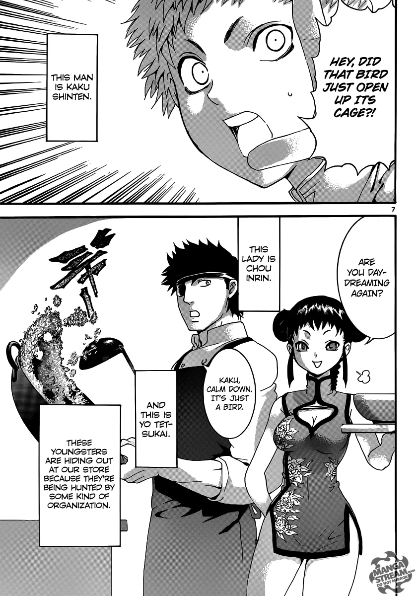 Read Historys Strongest Disciple Kenichi en Manga Online
