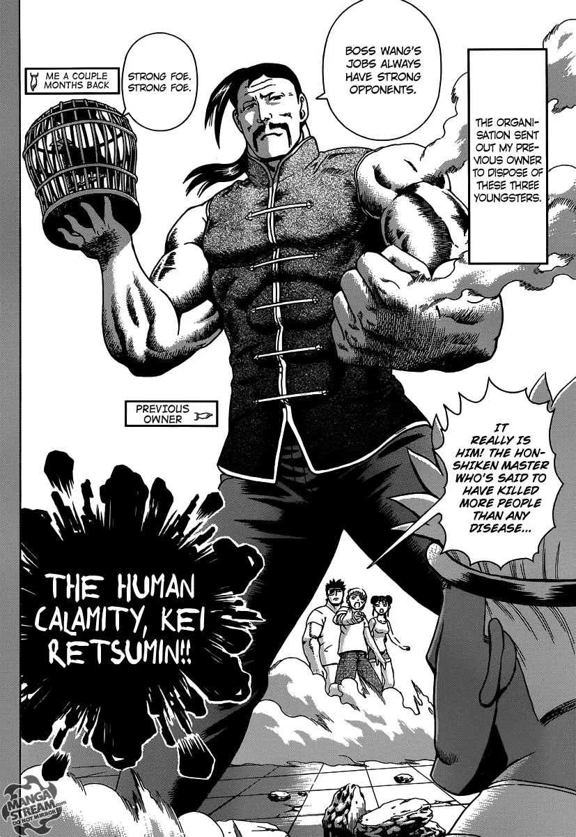 Read Historys Strongest Disciple Kenichi en Manga Online