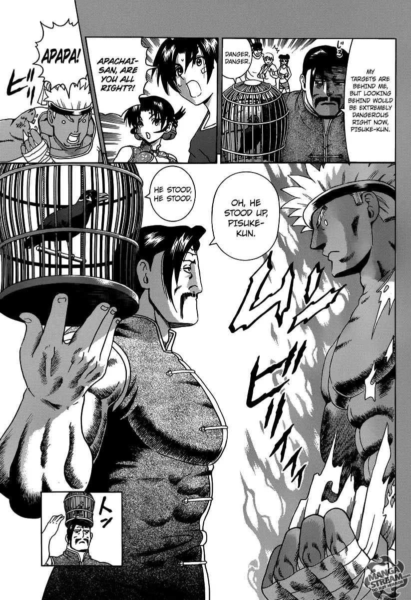 Read Historys Strongest Disciple Kenichi en Manga Online