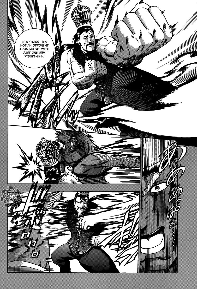 Read Historys Strongest Disciple Kenichi en Manga Online