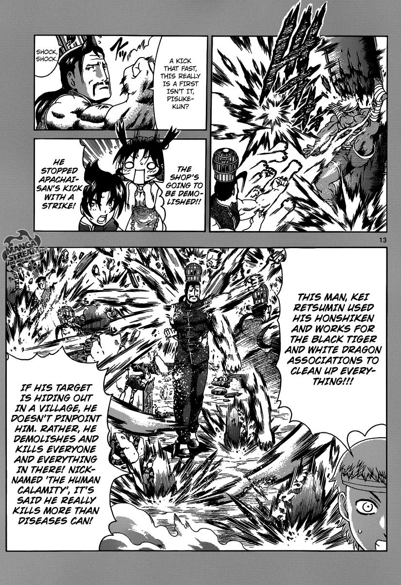 Read Historys Strongest Disciple Kenichi en Manga Online