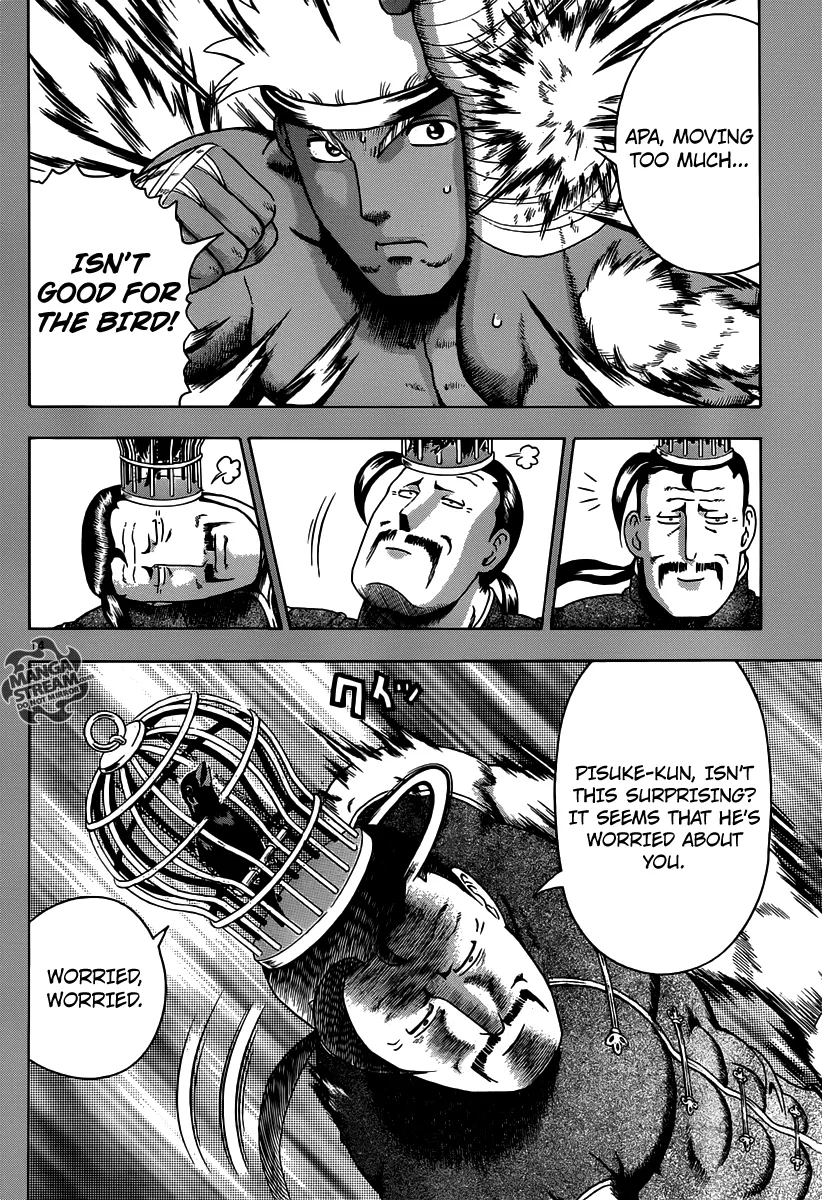 Read Historys Strongest Disciple Kenichi en Manga Online