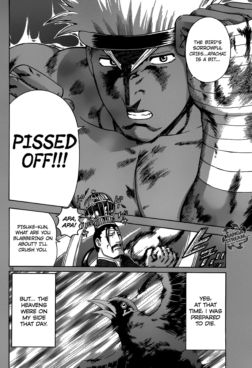 Read Historys Strongest Disciple Kenichi en Manga Online