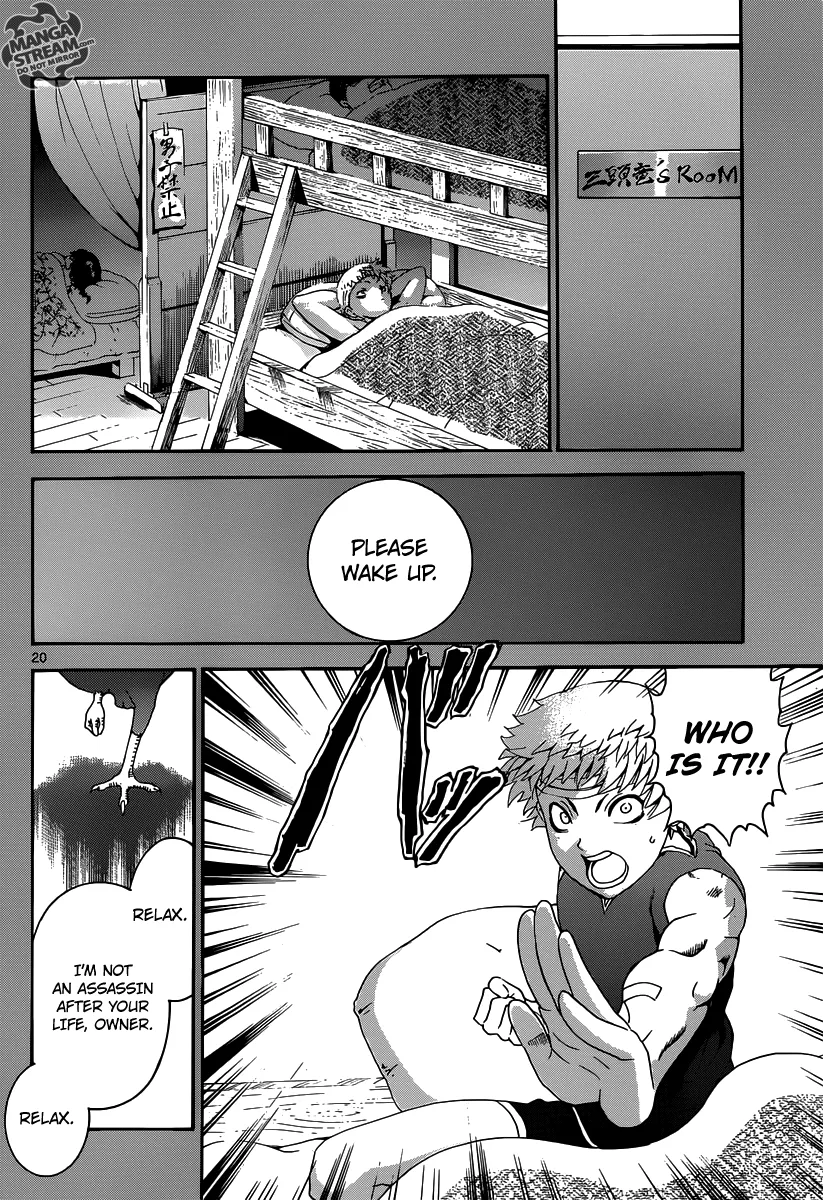 Read Historys Strongest Disciple Kenichi en Manga Online