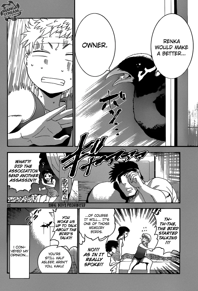 Read Historys Strongest Disciple Kenichi en Manga Online