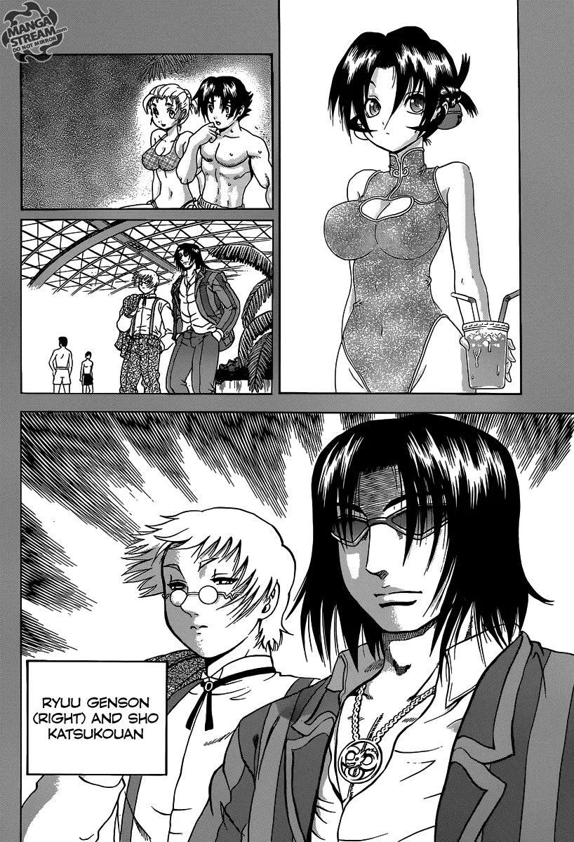 Read Historys Strongest Disciple Kenichi en Manga Online