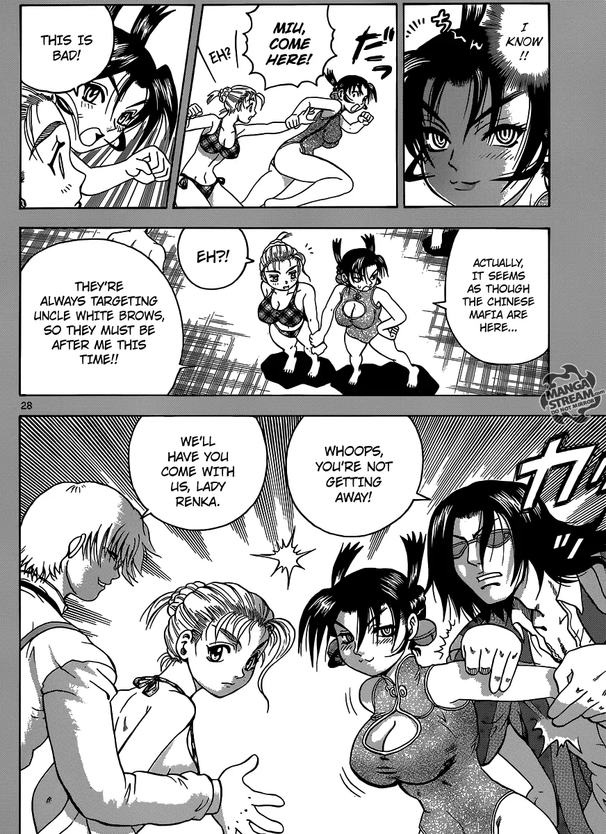 Read Historys Strongest Disciple Kenichi en Manga Online
