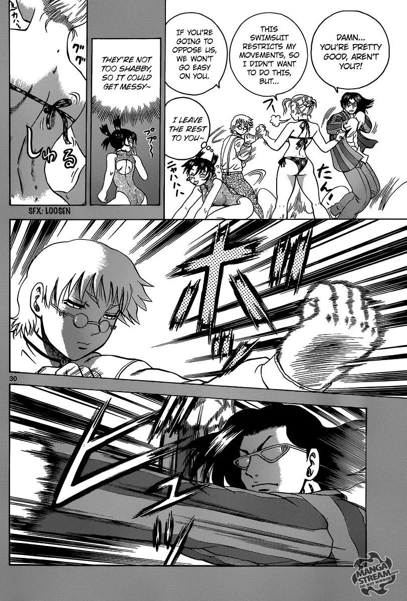 Read Historys Strongest Disciple Kenichi en Manga Online