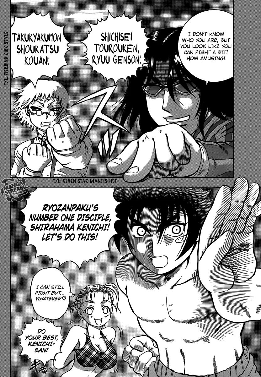 Read Historys Strongest Disciple Kenichi en Manga Online