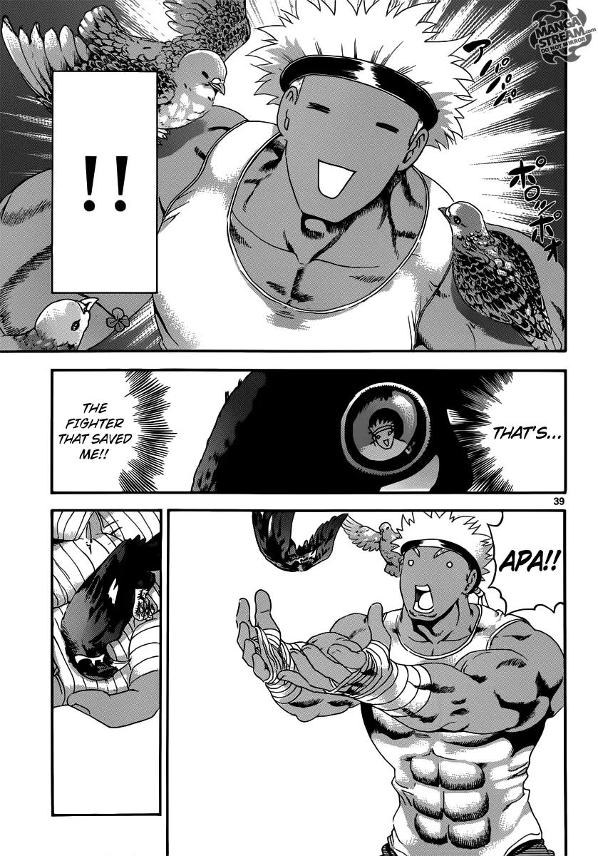 Read Historys Strongest Disciple Kenichi en Manga Online