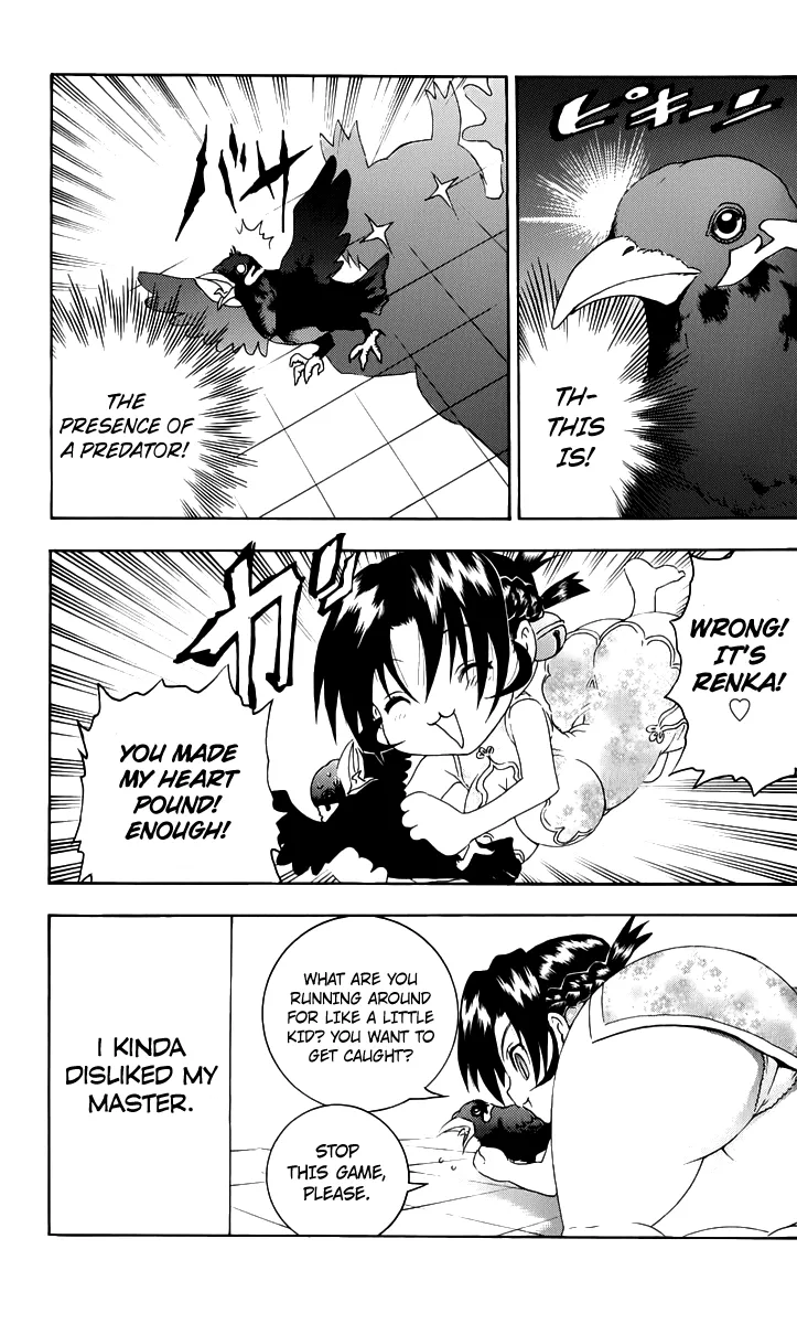 Read Historys Strongest Disciple Kenichi en Manga Online