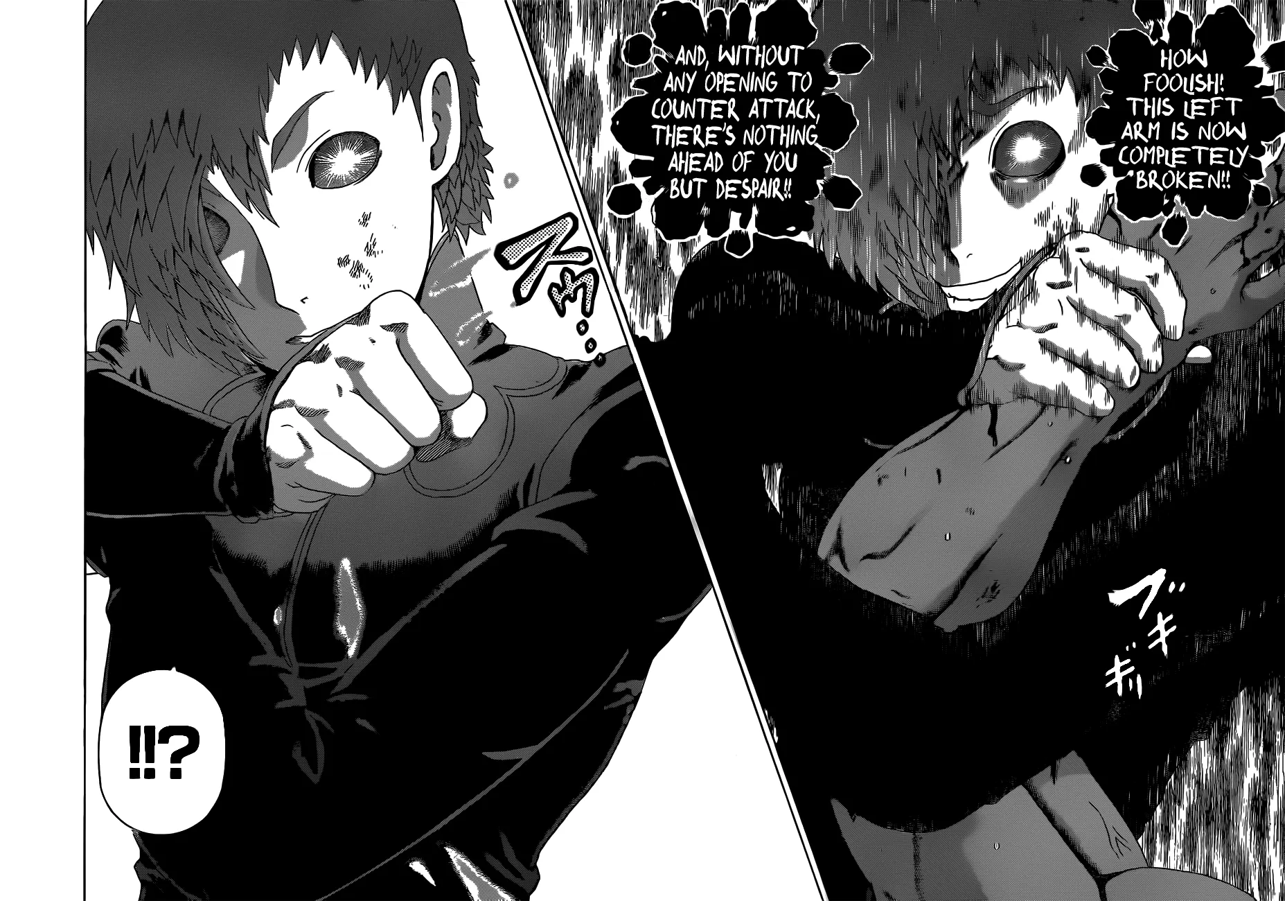 Read Historys Strongest Disciple Kenichi en Manga Online