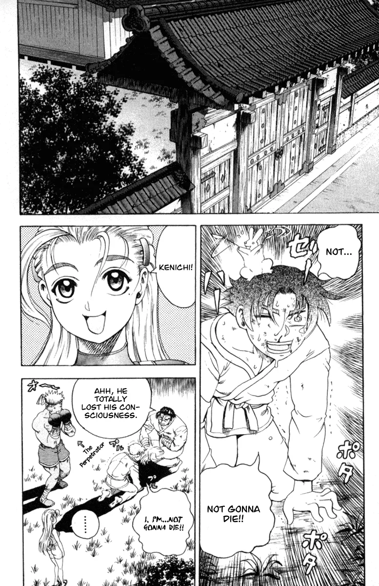 Read Historys Strongest Disciple Kenichi en Manga Online