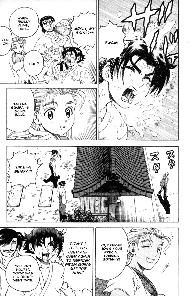 Read Historys Strongest Disciple Kenichi en Manga Online