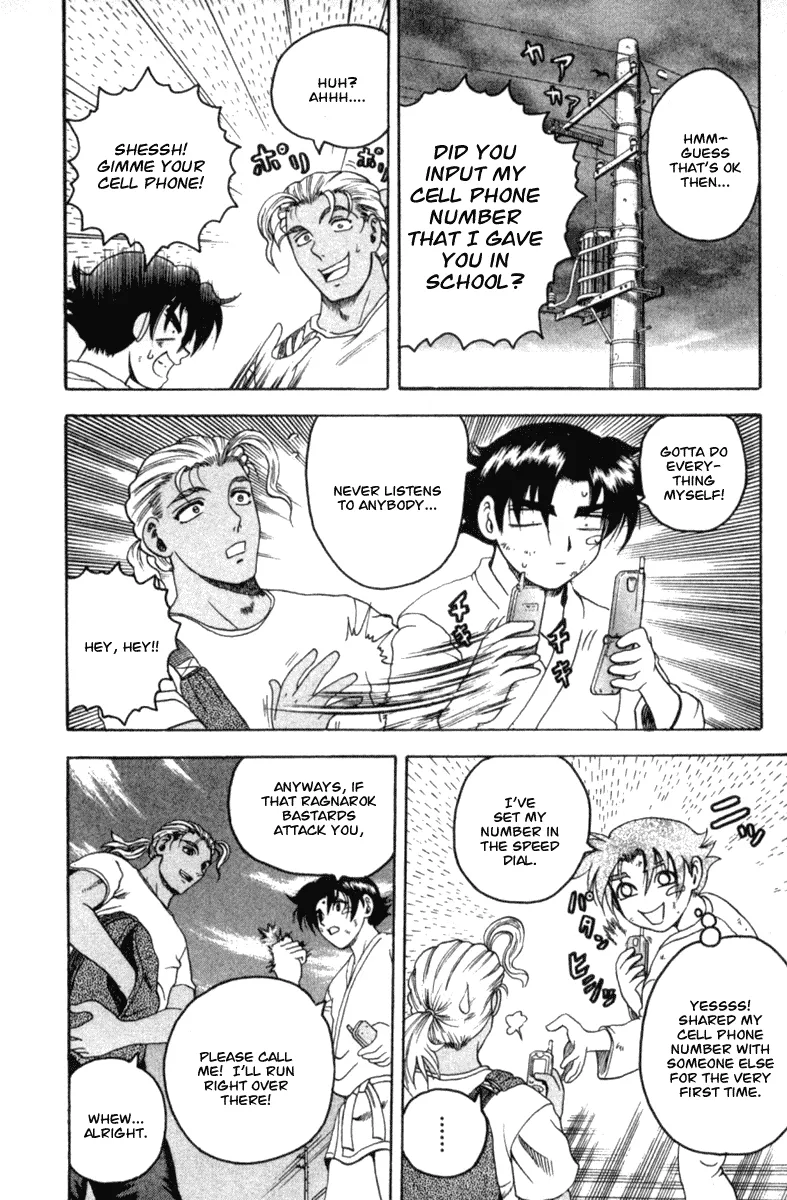 Read Historys Strongest Disciple Kenichi en Manga Online