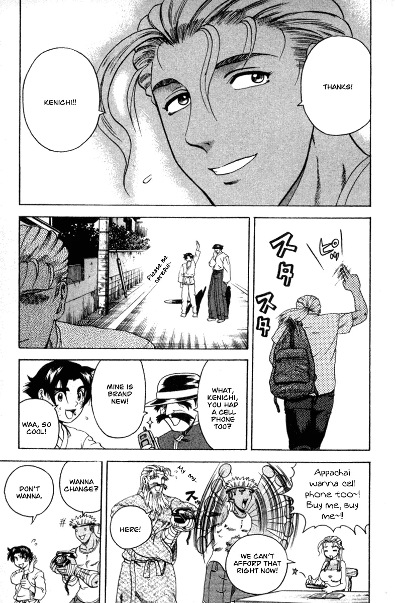 Read Historys Strongest Disciple Kenichi en Manga Online