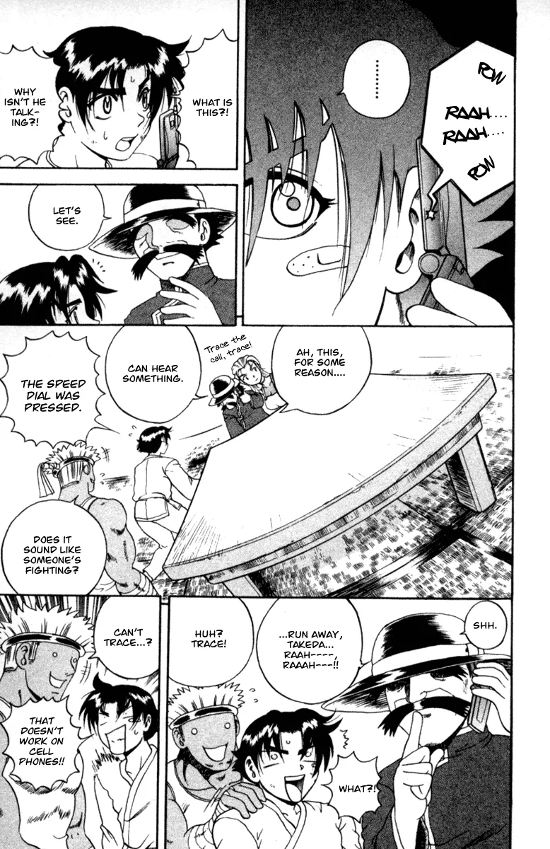 Read Historys Strongest Disciple Kenichi en Manga Online