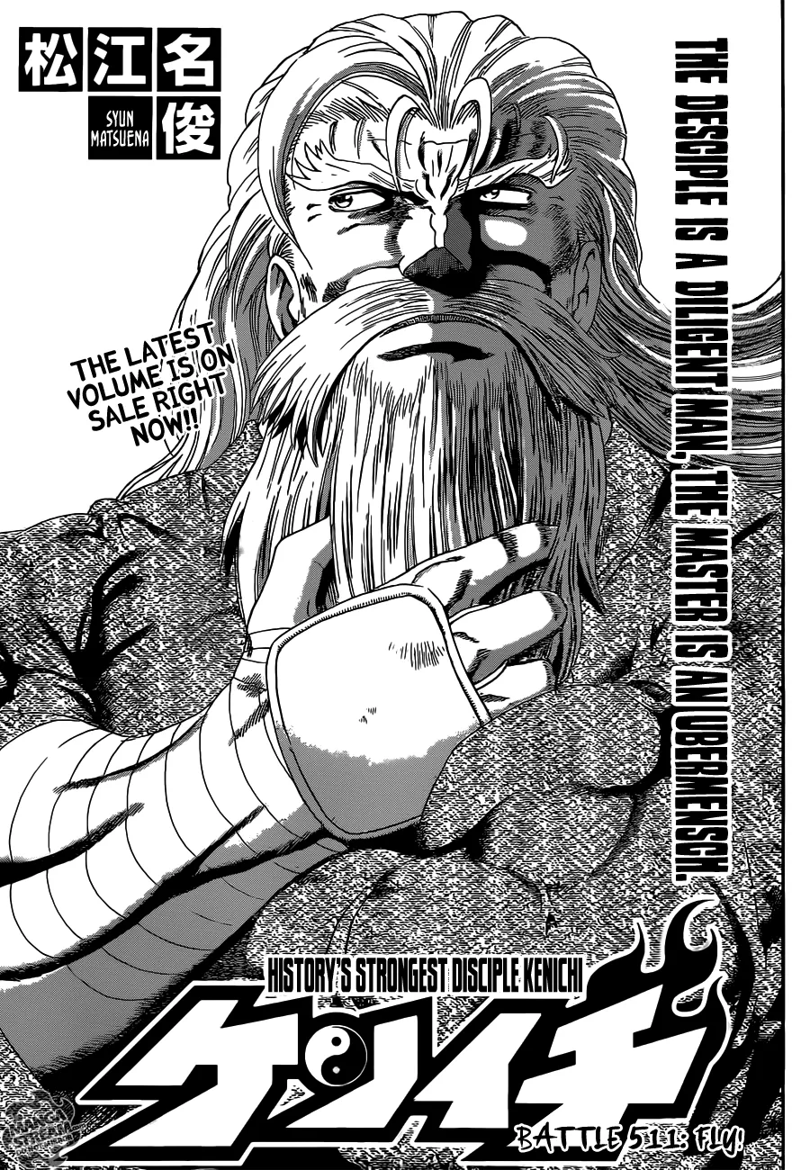 Read Historys Strongest Disciple Kenichi en Manga Online