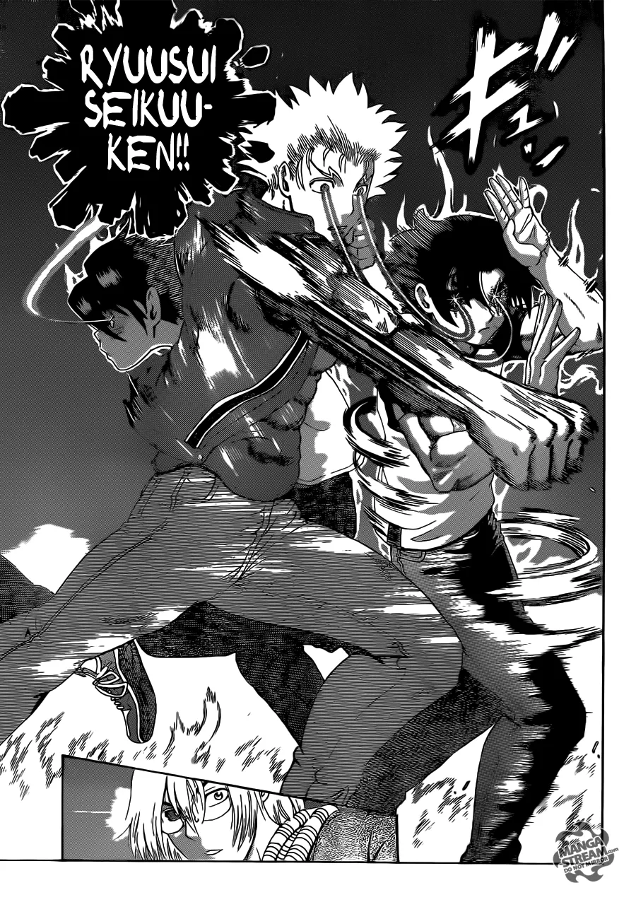 Read Historys Strongest Disciple Kenichi en Manga Online