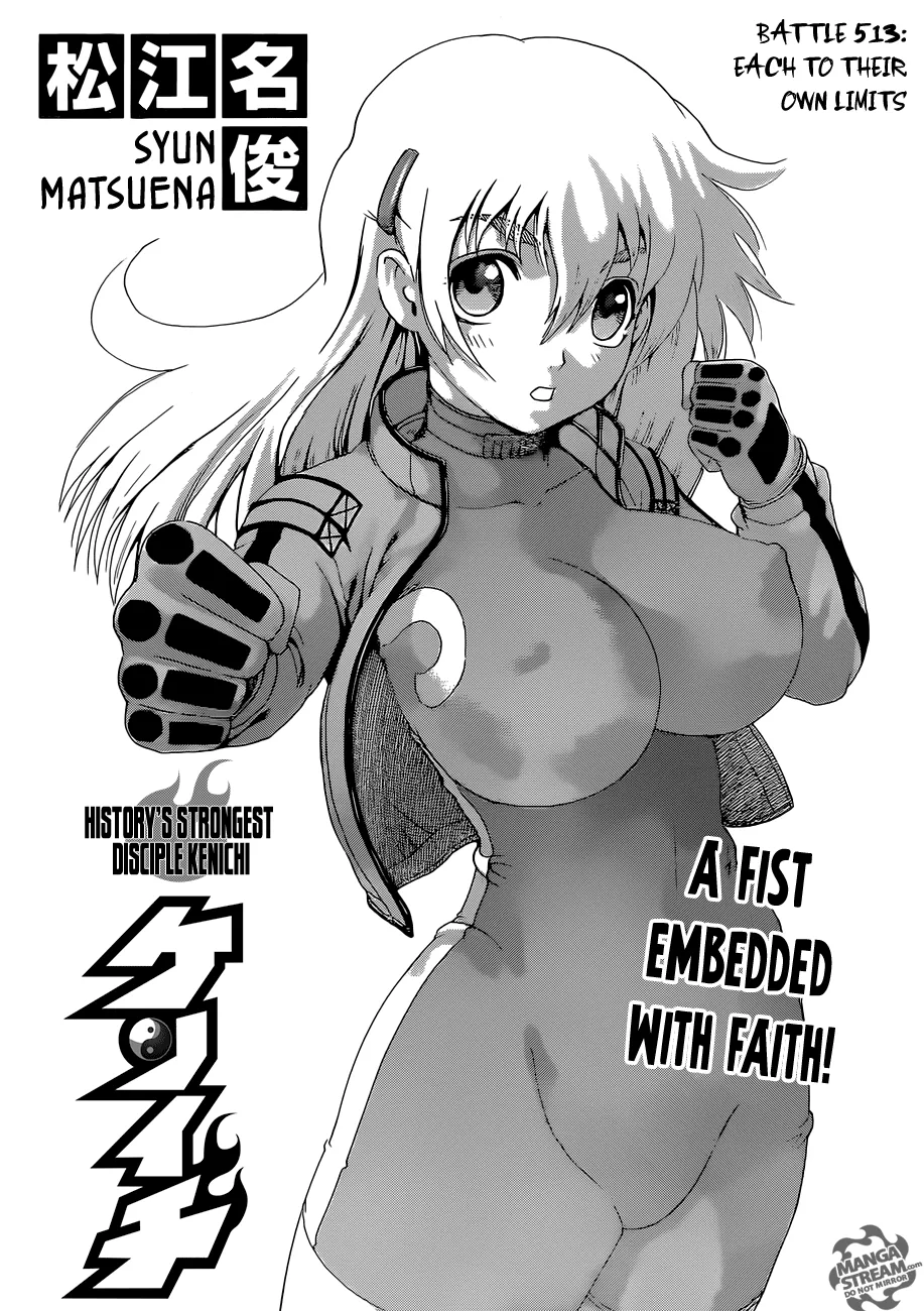 Read Historys Strongest Disciple Kenichi en Manga Online