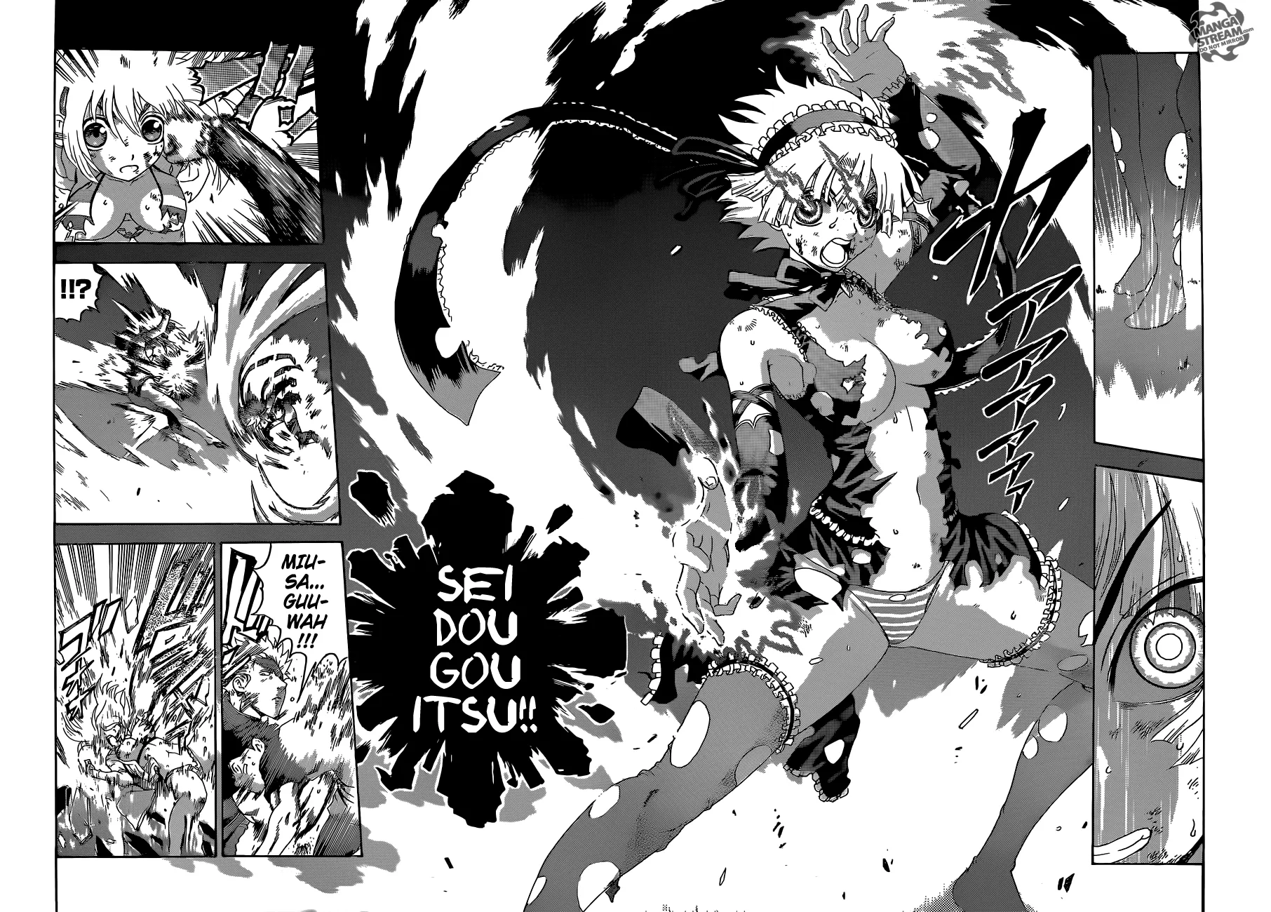 Read Historys Strongest Disciple Kenichi en Manga Online