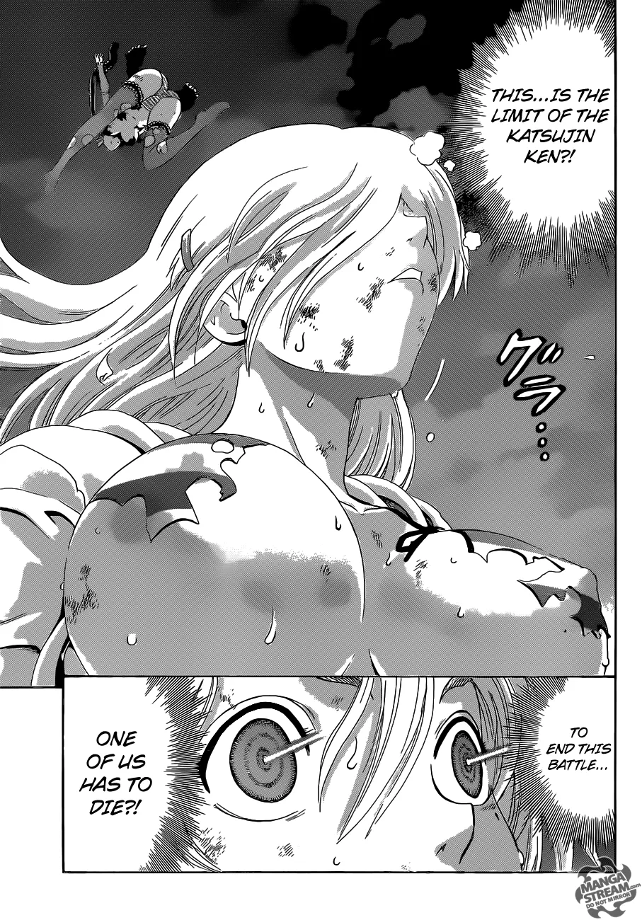 Read Historys Strongest Disciple Kenichi en Manga Online