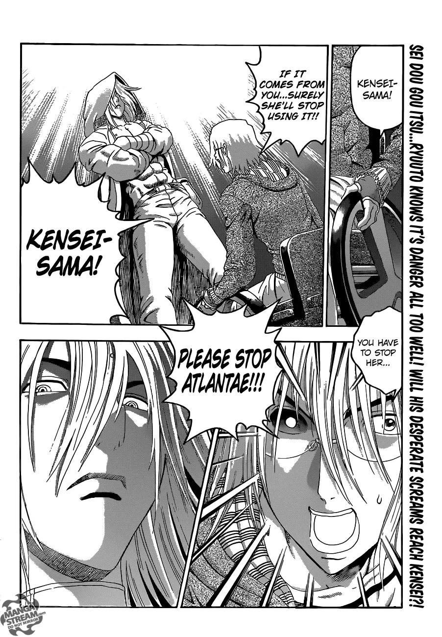 Read Historys Strongest Disciple Kenichi en Manga Online
