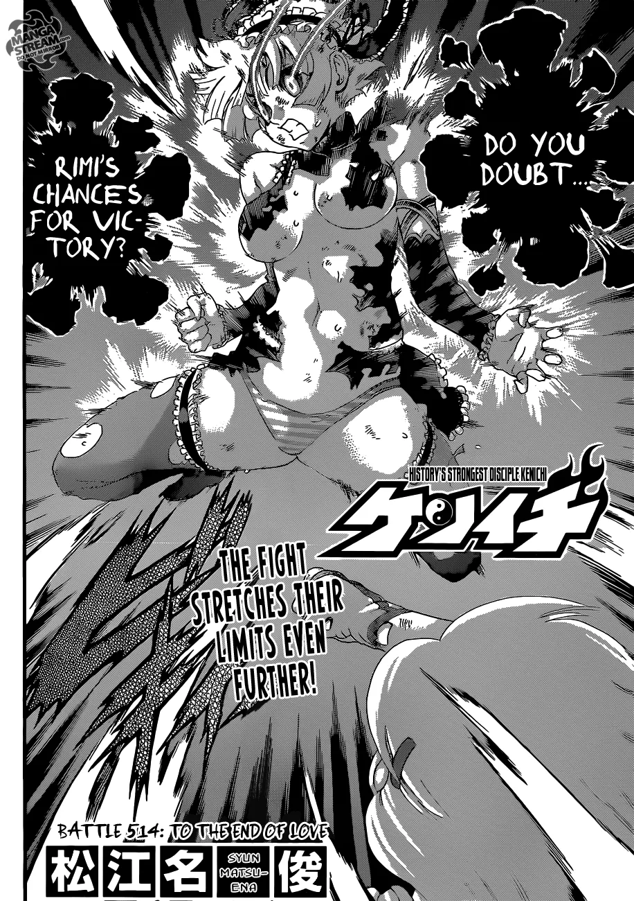 Read Historys Strongest Disciple Kenichi en Manga Online