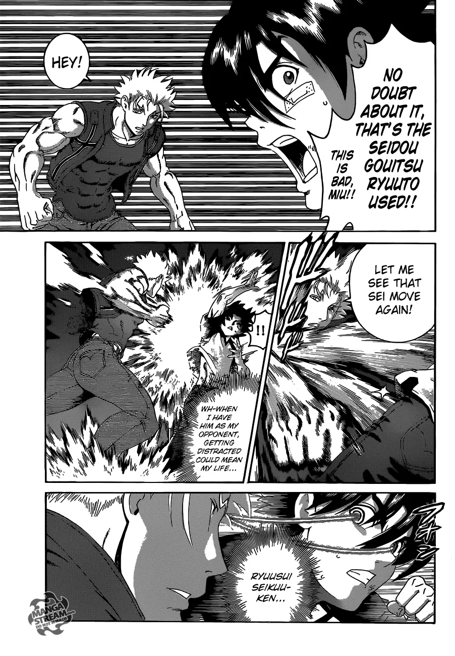 Read Historys Strongest Disciple Kenichi en Manga Online