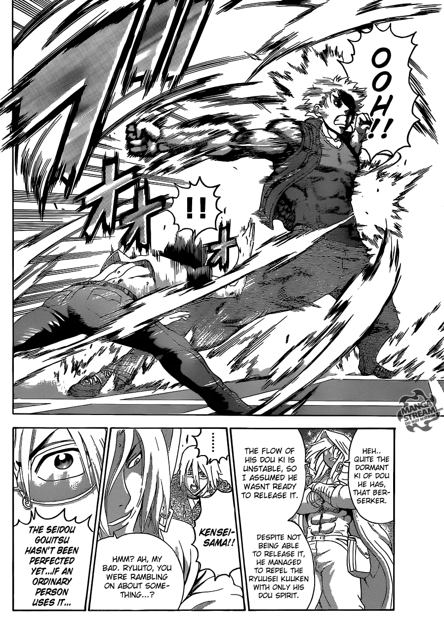 Read Historys Strongest Disciple Kenichi en Manga Online