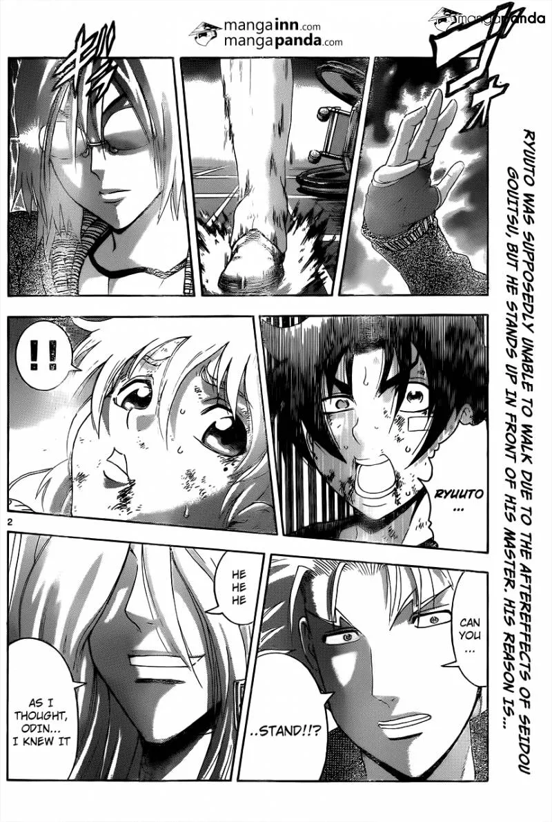 Read Historys Strongest Disciple Kenichi en Manga Online