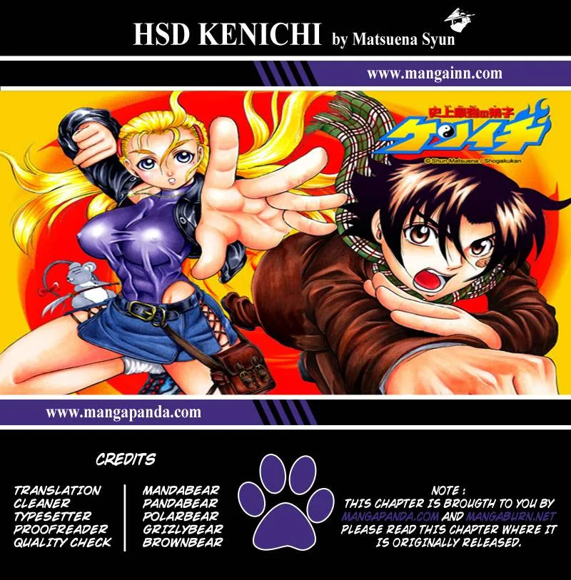 Read Historys Strongest Disciple Kenichi en Manga Online