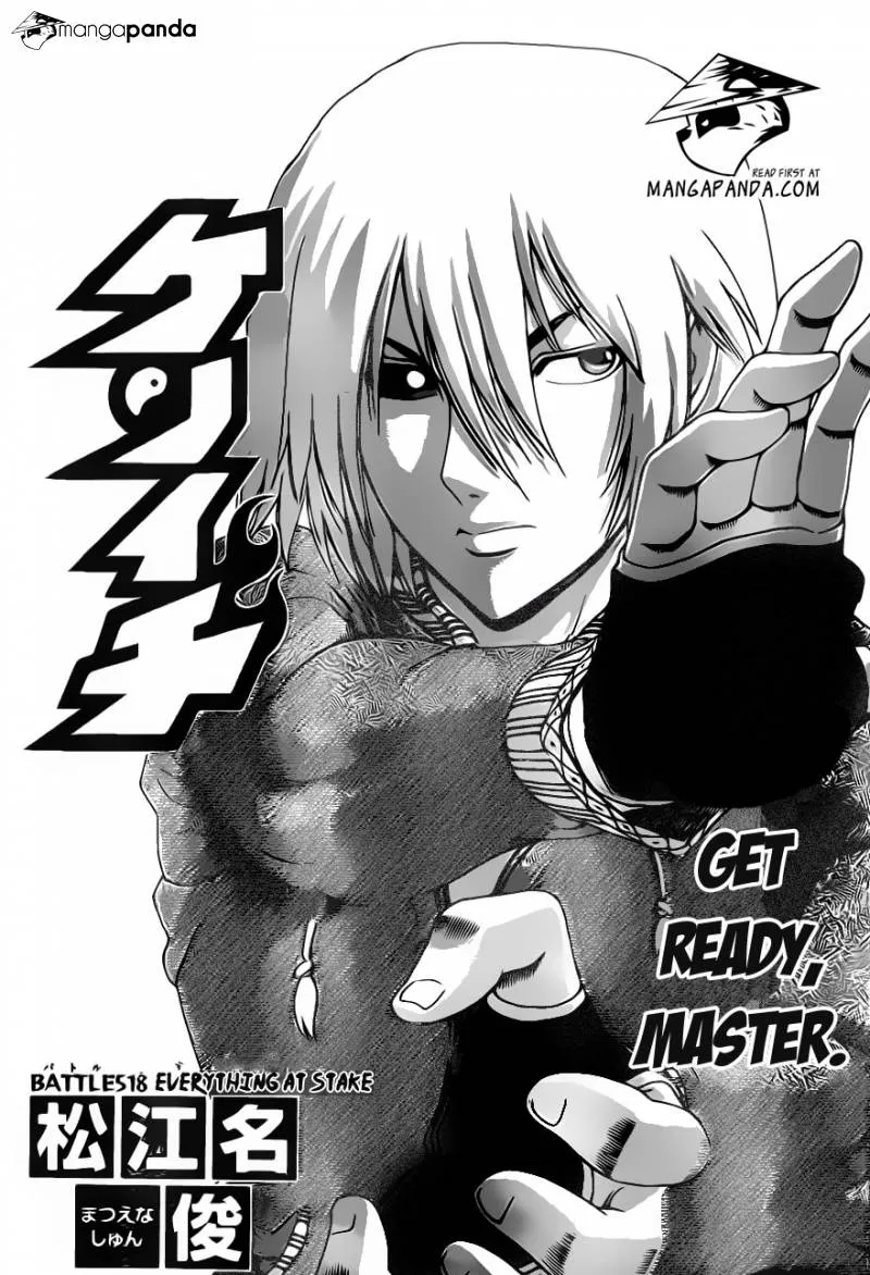 Read Historys Strongest Disciple Kenichi en Manga Online