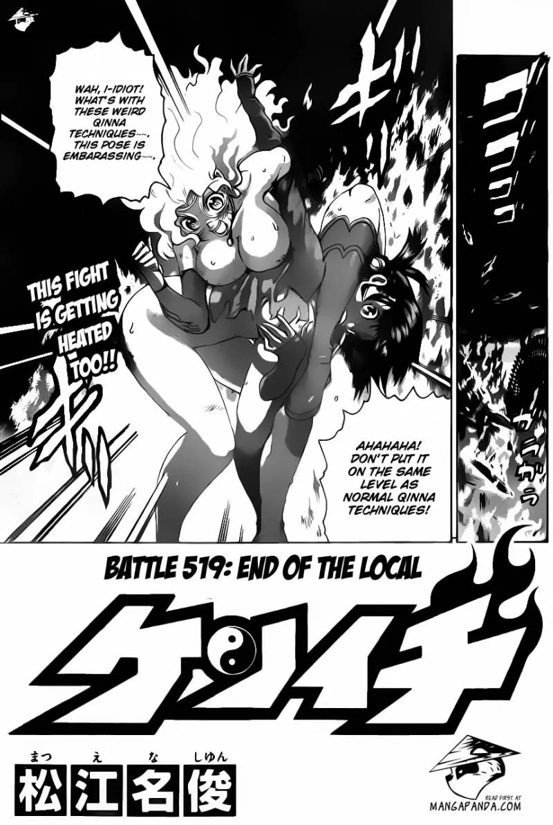 Read Historys Strongest Disciple Kenichi en Manga Online