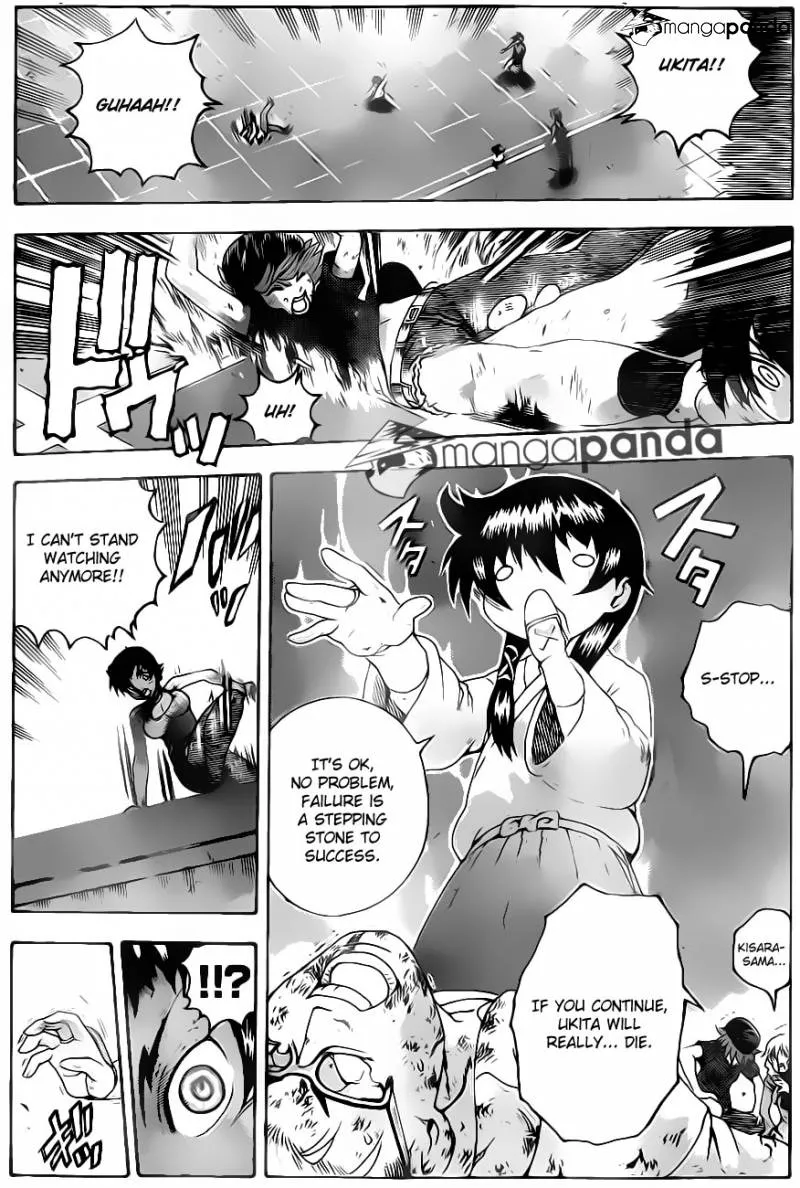 Read Historys Strongest Disciple Kenichi en Manga Online