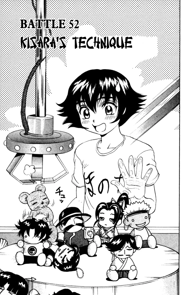 Read Historys Strongest Disciple Kenichi en Manga Online