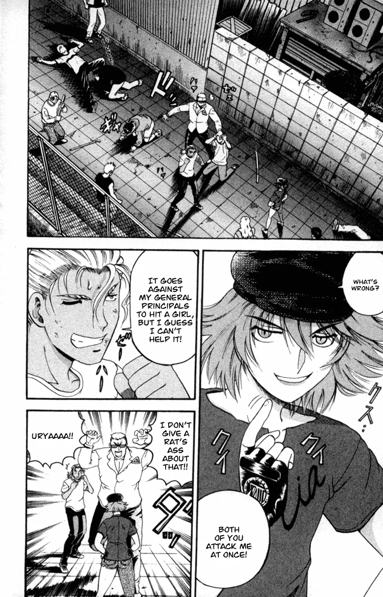 Read Historys Strongest Disciple Kenichi en Manga Online