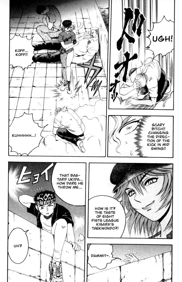 Read Historys Strongest Disciple Kenichi en Manga Online