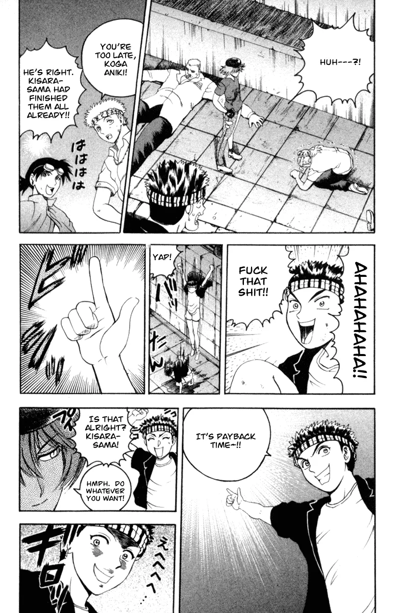 Read Historys Strongest Disciple Kenichi en Manga Online