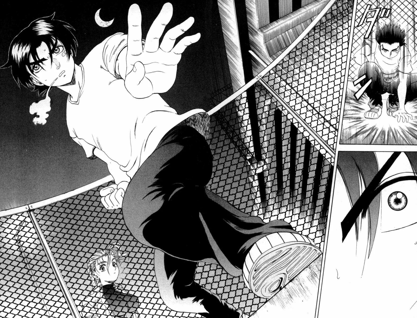 Read Historys Strongest Disciple Kenichi en Manga Online